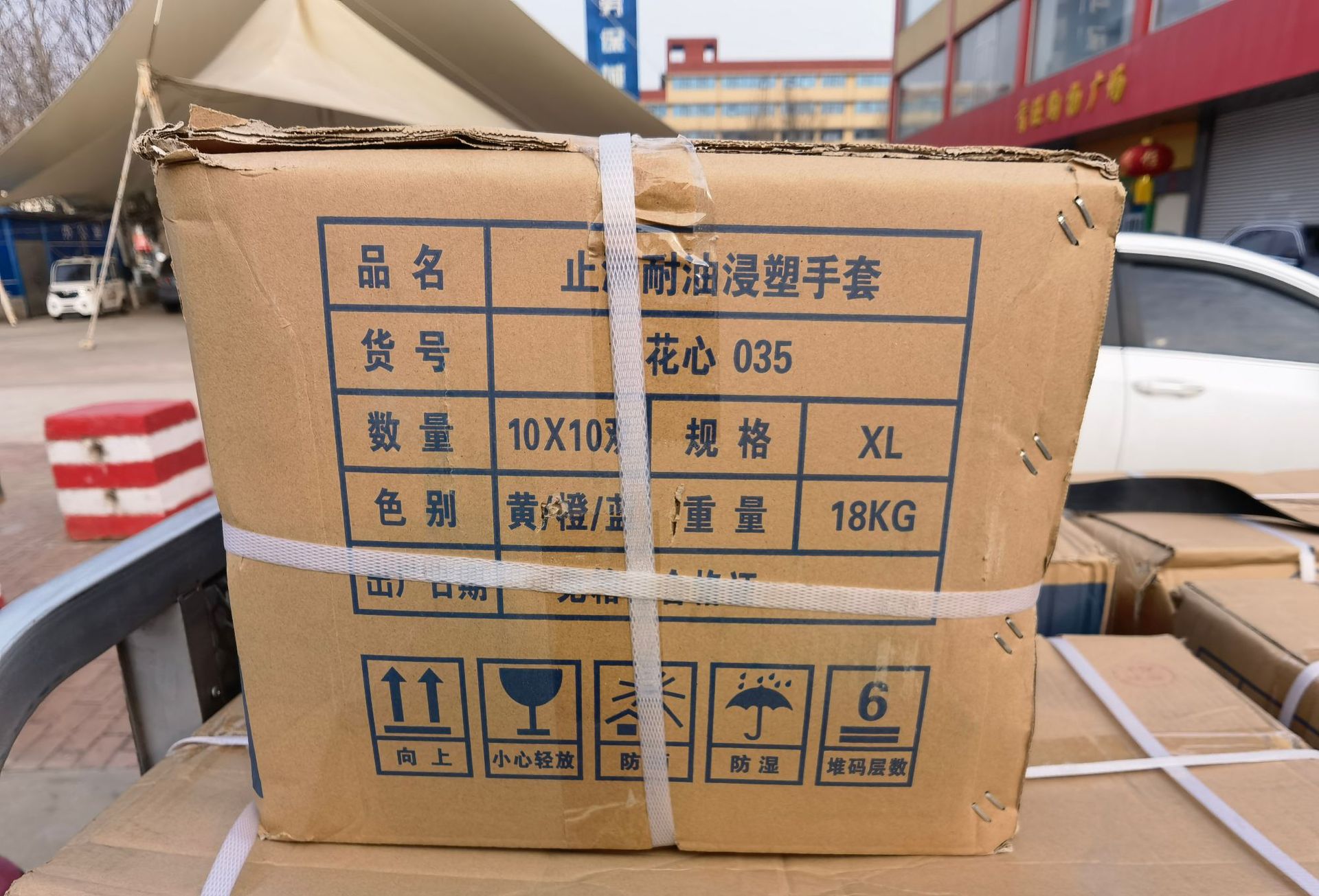 559536AC6979DA71DE7F2E573331C4