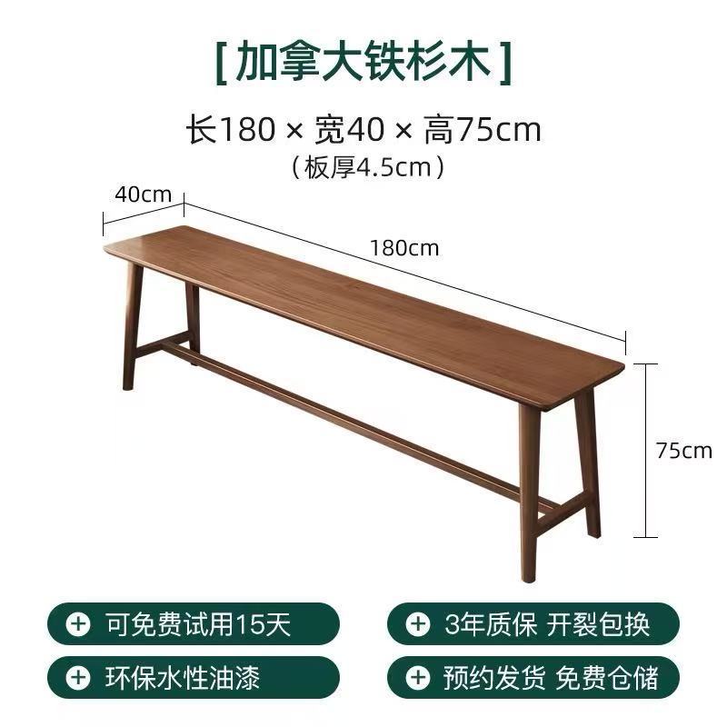 实木长条吧台桌咖啡厅靠墙实木餐桌长条窄餐桌饭店面馆奶茶店桌椅|undefined