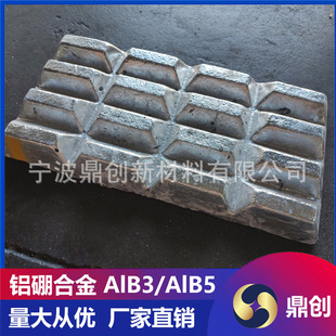 �X�����g�Ͻ� AlB3 ���Ќ���� �߼����X��Ͻ��V �ɷ־�׼�z�y