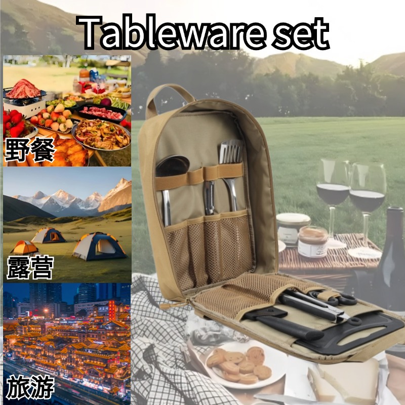 Bolsa de senderismo de almacenamiento de deportes al aire libre Bolsa de montañismo de almacenamiento de vajilla multifunción Bolsa de táctica de montaje MOLLE al por mayor