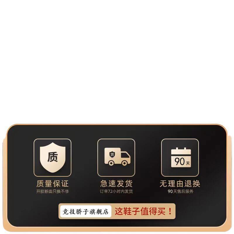 港风男鞋2025新款秋季网面透气休闲运动鞋青少年增高厚底老爹潮鞋|undefined
