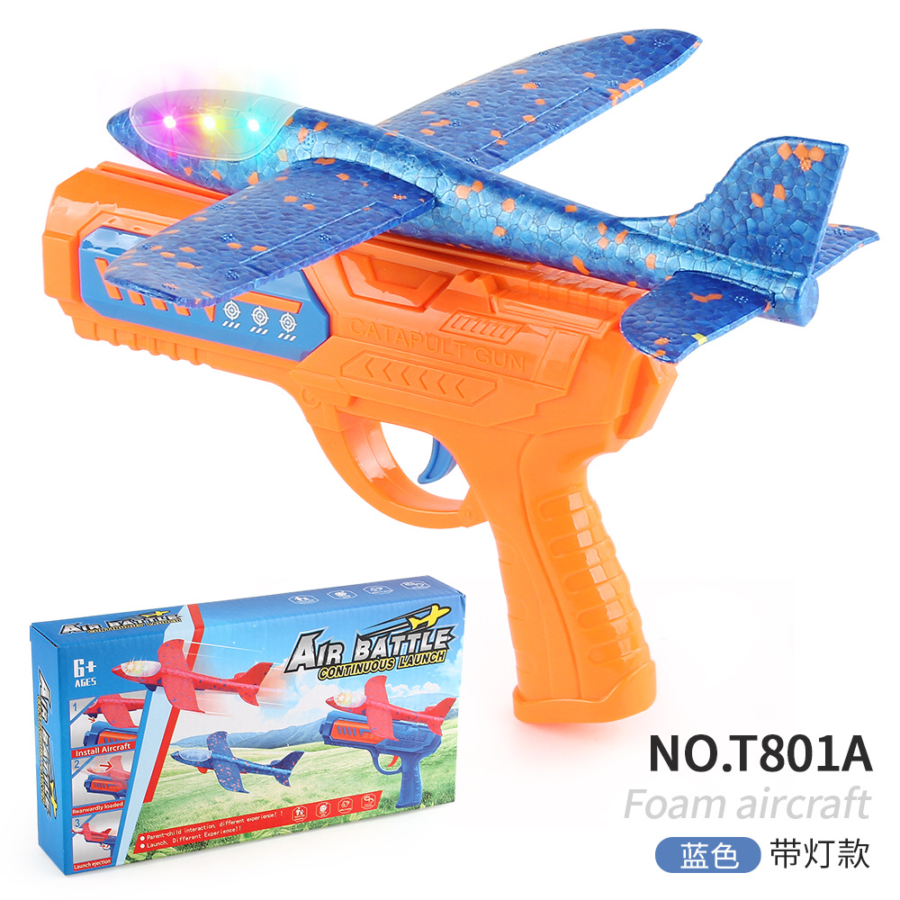 Juguetes de ocio para niños pistola de aviones de espuma catapulta lanzamiento de un solo clic pistola de juguete de aviones flash de lanzamiento de espuma EPP