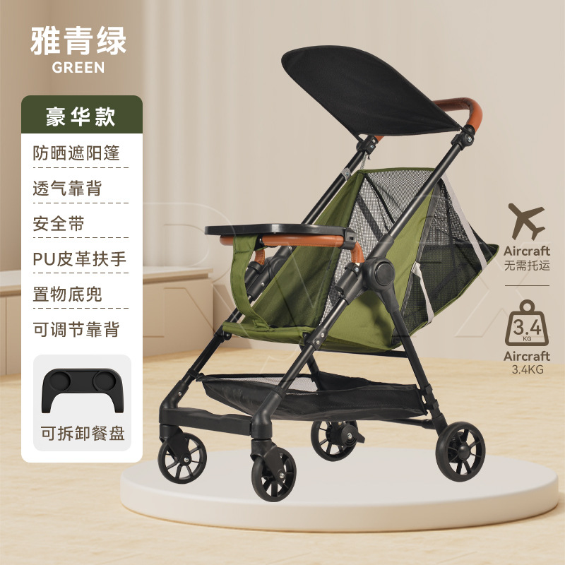 Elegant green reclining model