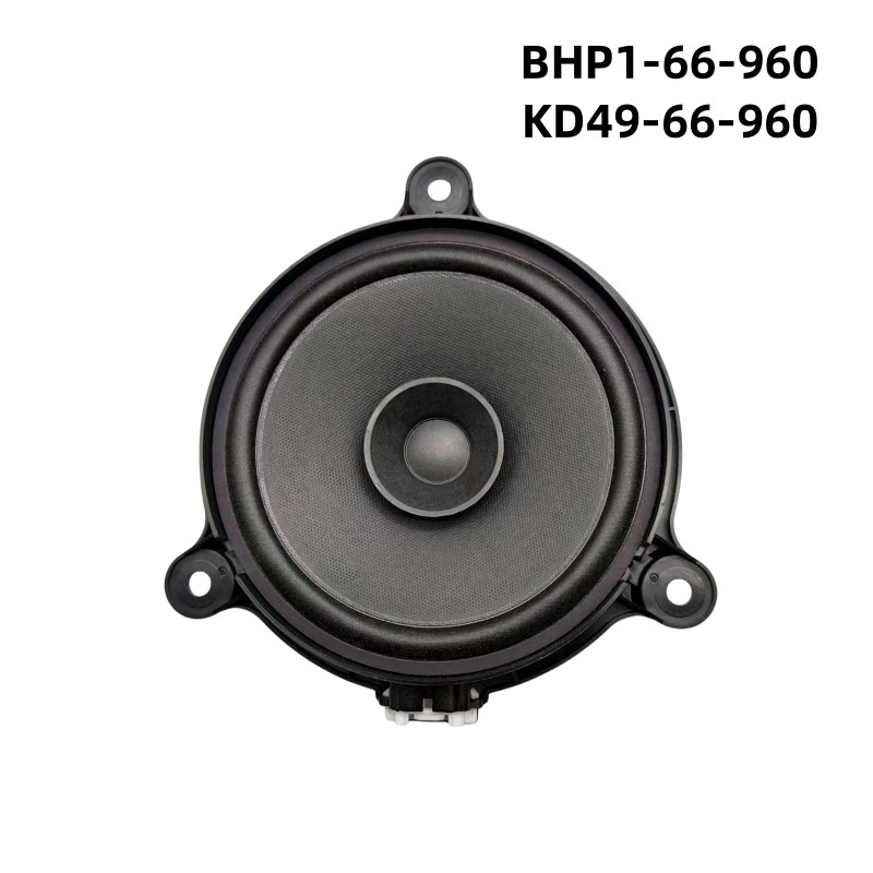 BHP1-66-960 GV9B66960 KD49-66-960 for Mazda door speaker horn