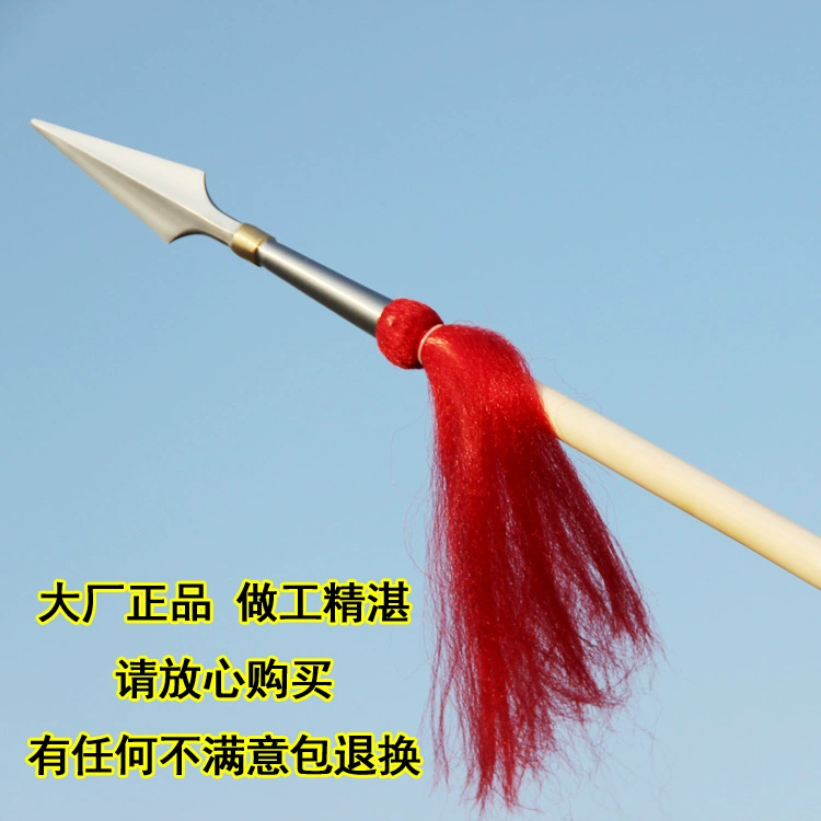 Белый восковой пост, красный шелковый пистолет для боевых искусств, пистолет Overlord, копье Чжао Цзилонга, головка красного шелкового пистолета из нержавеющей стали, длинный пистолет Тай Чи, пистолет для выступлений