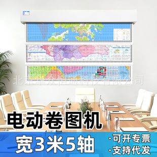 �ŚW�L��늄Ӿ�D�C�b���Ԅ�������D�C�؈D�C�������؈D��3��5�S