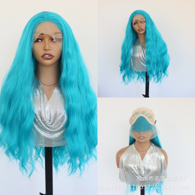 New foreign trade style: European and American-style peacock blue lace front wig, long curly hair, made of high-temperature synthetic fiber New foreign trade style: European and American-style peacock blue lace front wig, long curly hair, made of high-temperature synthetic fiber