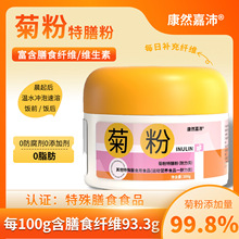 �շ�ˮ������ʳ�w�S���ŷ�����Ԫ��ζ���;۹��Ǿշ�Դ�^�S�Ҵ���