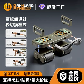 哑铃;健腹器;其他健身器材