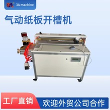 ���������O�� �����_�ۙC V�Ͳ� ��� 늄Ӹ�Ч