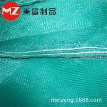 ���l���ܴ��Ӽ��~ţ�����r�з͸��W�����b���b�~�������W������