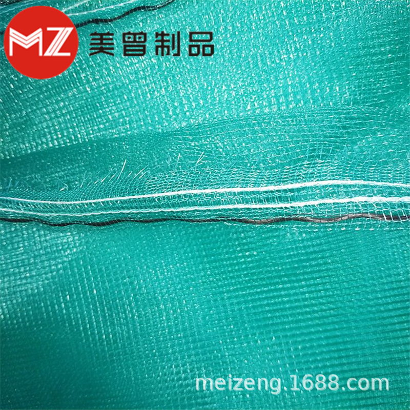 批发青蛙袋子甲鱼牛蛙龙虾螃蟹透气网袋包装袋装鱼袋纱窗网兜方格