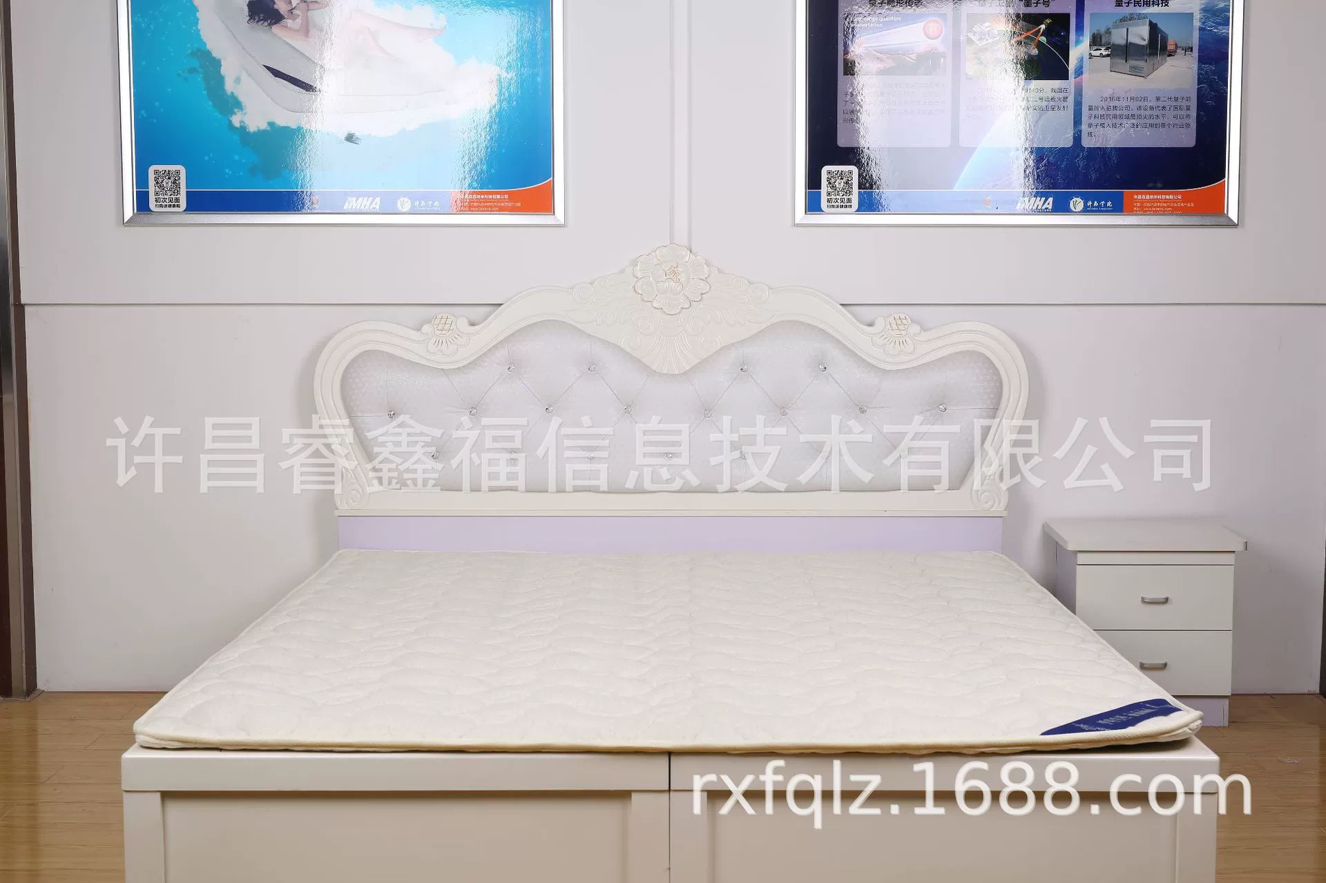 Mattress, universal bed, wholesale