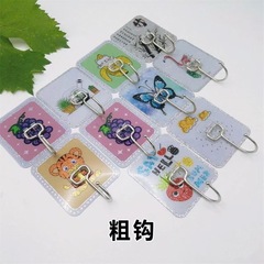 クリスタル粘着フック、強化、強力、痕跡のない粘着フック、厚みのある大きな漫画の痕跡のないステッカー、513nmマジック