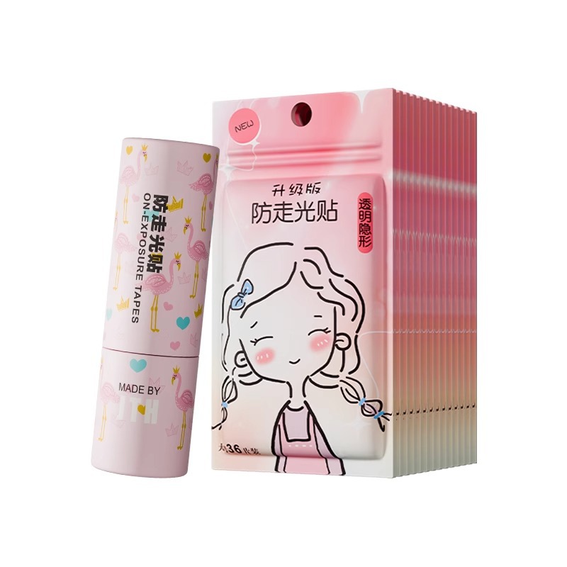 5G智能手机