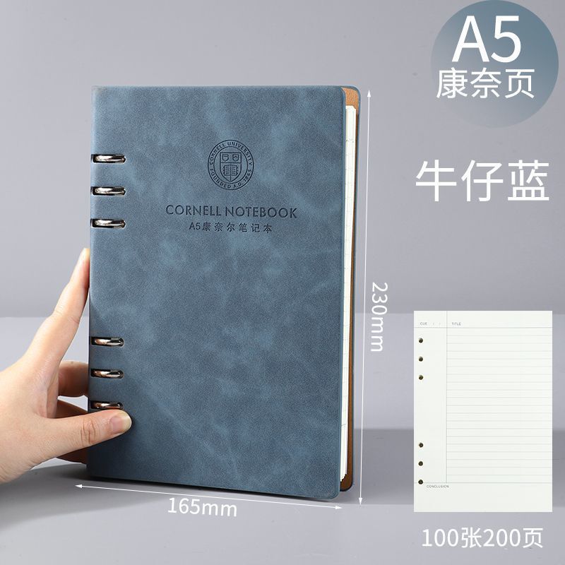 A4 コーネル 5r 記憶法ルーズリーフノート B5 高価値大学院入試法試験厚みのある取り外し可能なルーズリーフノート A5|undefined