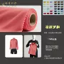 定制精梳29016s毛圈布