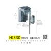 HI330 is suitable for 20-30cm fish tanks