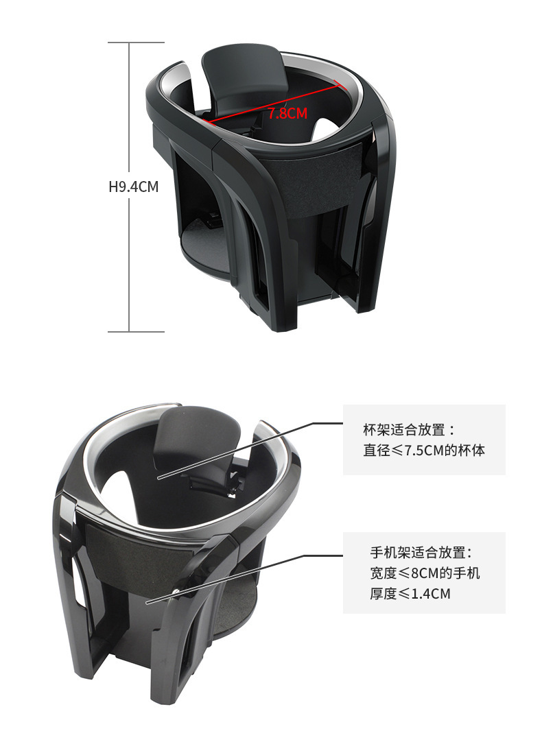 Yac Car Water Cup Holder Car Air Conditioner Air Outlet with Light Storage Mobile Phone Holder Cup Holder Multi-Functional Beverage Holder
