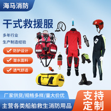 ��ʽ��Ԯ�ͺϾ�Ԯ�������Tˮ���ԮƤ��ͧ�����¸�ʽˮ���Ԯ��