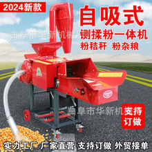 ��̖�Rȫ��ʽ厲����һ�w�Cţ�����z�C�ɝ���ýն�����C