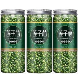 其他药食同源;其他滋补;花果茶