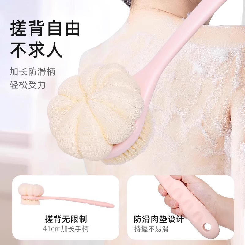 洗澡刷子搓背不求人长柄刷软毛双面沐浴刷搓泥去灰搓澡刷背神器|undefined