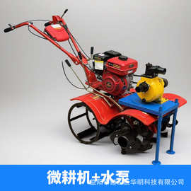 皮带四驱微耕机170汽油机配抽水泵打米机多功能翻地松土耕田机