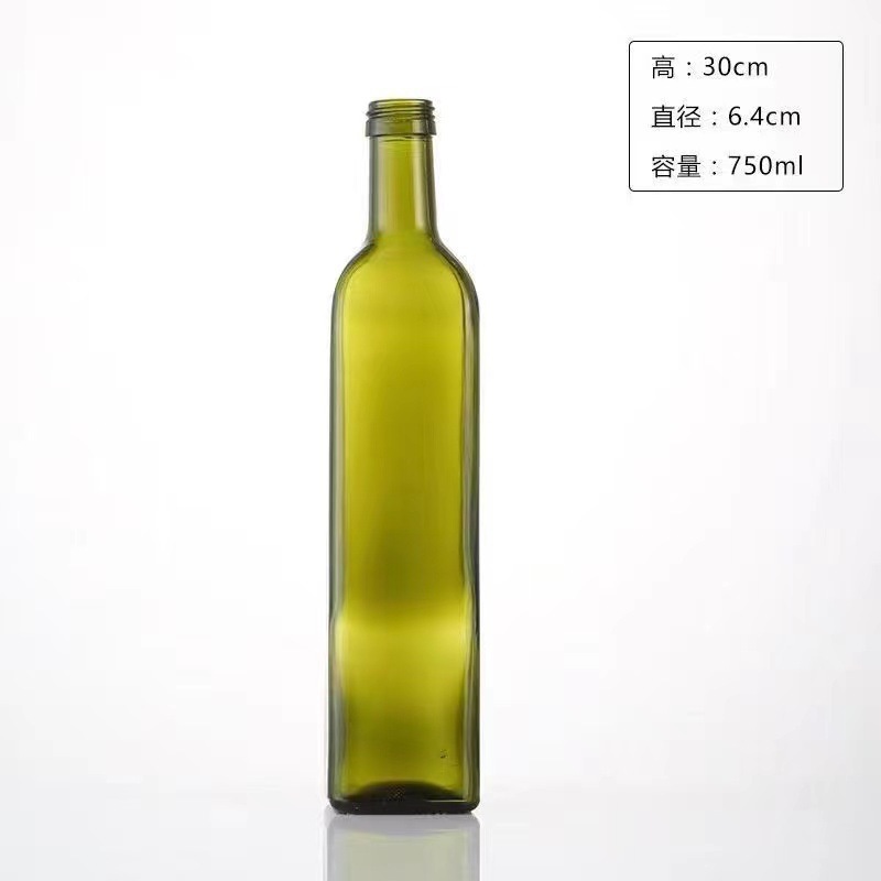 厂家直供多规格750ml大容量玻璃橄榄油瓶密封醋油瓶分装空瓶批发|undefined