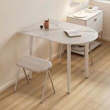 简约现代书桌餐桌白色弧形组合北欧风小户型半圆岩板餐桌子椅