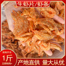 ɢ�b���lꖽ������r�l ���r�����l��ζ��؛һ��؛Դ����