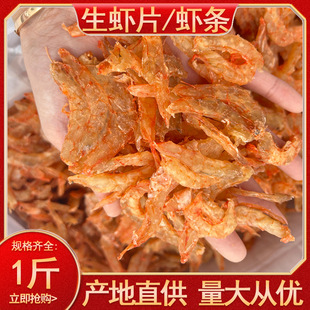 ɢ�b���lꖽ������r�l ���r�����l��ζ��؛һ��؛Դ����