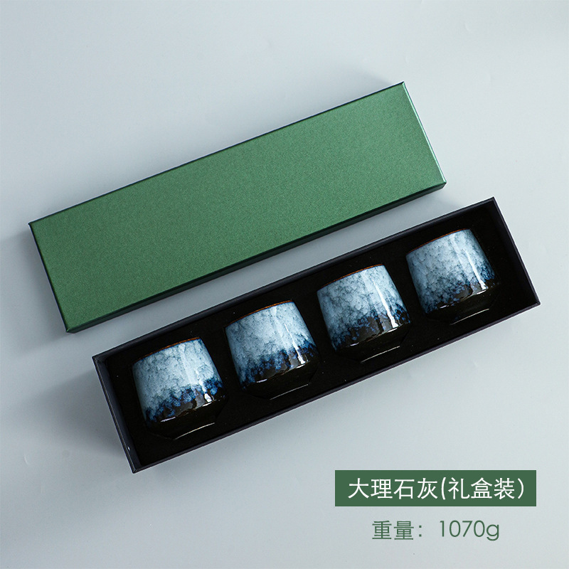 대리석 회색 마감 컵 선물 상자