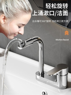 ϴĘ��ˮ���^ȫ�~�l���gˮ���^���ˮ����һ�f���^�p������ˮ���^