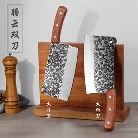 家用菜刀;刀具套装;不锈钢厨用刀