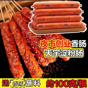 ��������c���t�F�忾�c�������c100��·߅����ը�����c����S