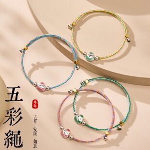 �Ռ������K���繝��Ů��H����K����ֹ�������ʾ����K�Y�����l