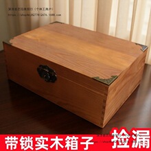 �ռ{���������iС���ӷ��I�͹��C���L����ľ�|�ռ{�Ќ�ľ����ľ��