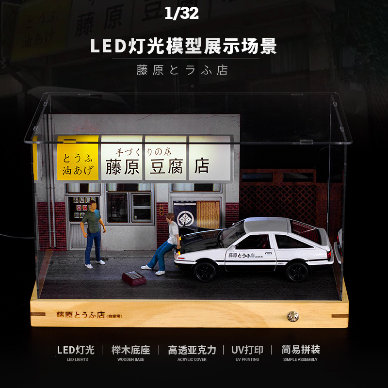 1:32 simulación modelo de estacionamiento escena caja de exhibición a prueba de polvo de aleación de juguete de almacenamiento de coches adornos de iluminación a prueba de polvo