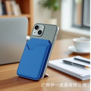 Suitable for Apple 12 series above rubber rotating shaft magnetic bracket MagSafe mobile phone magnetic PU card bag