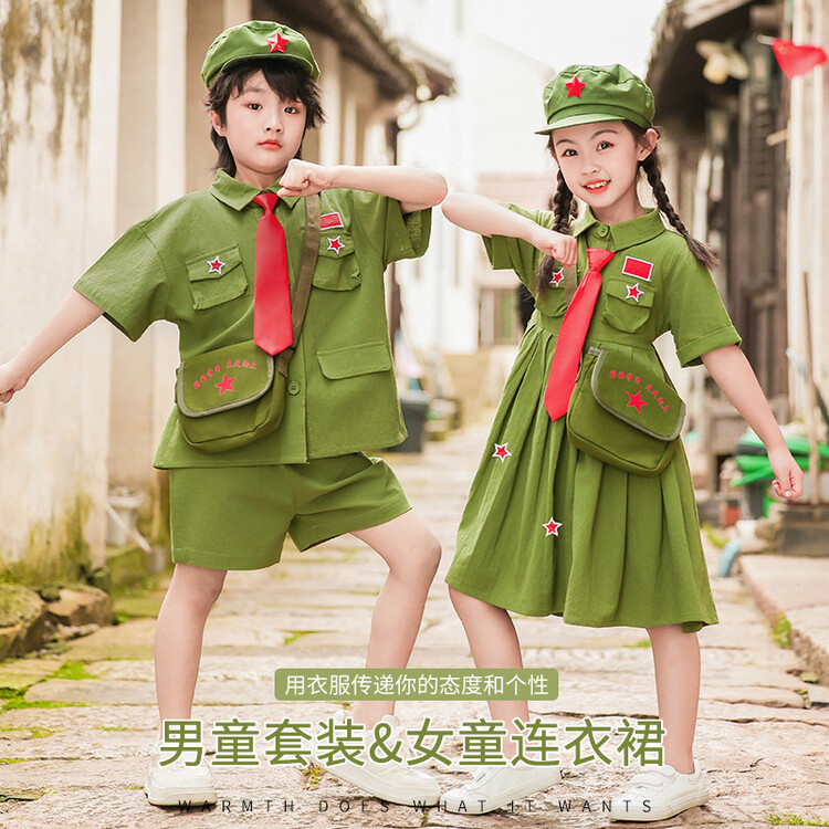 六一儿童节演出服表演服装男女童解放军套装幼儿园八路军红军班服