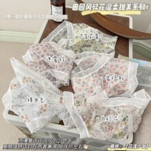 2233Ůʿ��ѝ���ݵיn�ٽz������ܛ�W����Ů��ӡ���黨���z����ѝ