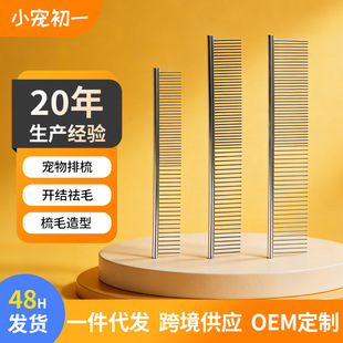 �羳����������yɫ��������ë̩���LëȮ��؈���_�Y���ë��
