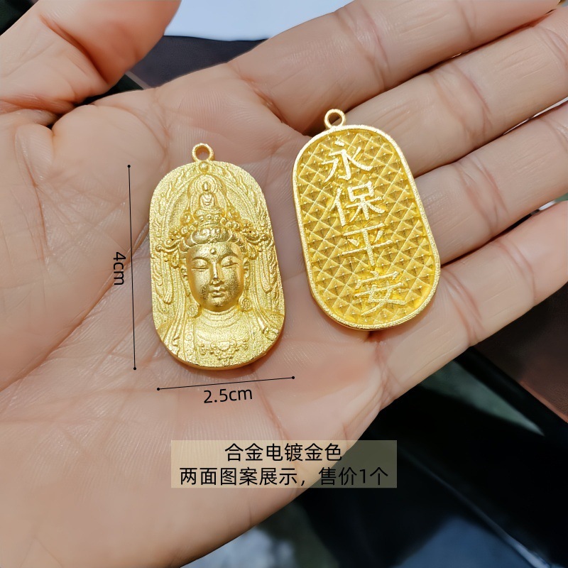 Sand-plated gold Mazu pendant for peace and safety, unisex necklace, Buddha of peace, live-streaming hot item, factory direct sales.