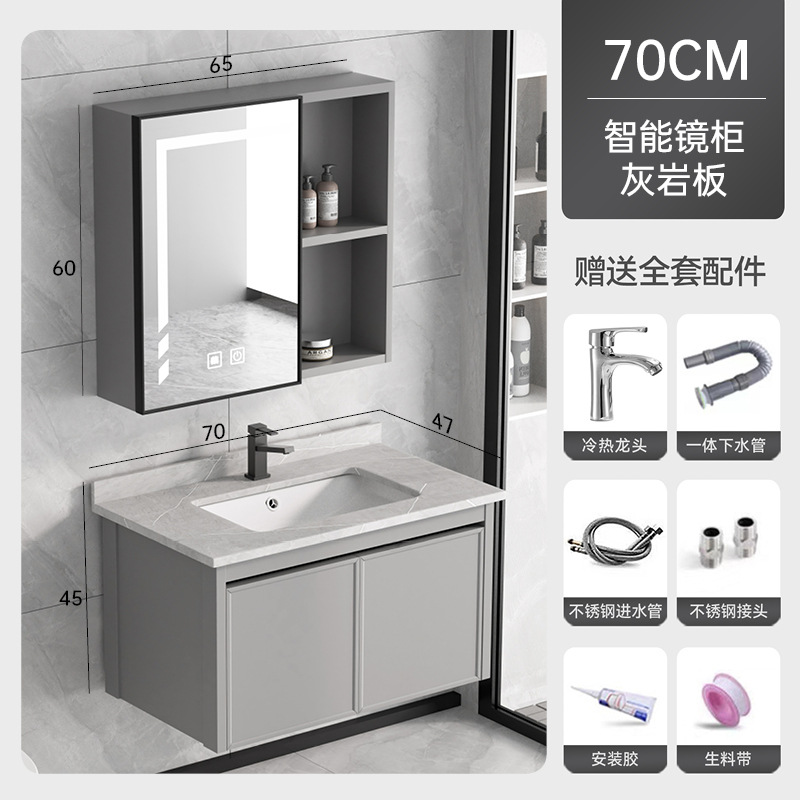 Gabinete de baño de aluminio espacio lavabo lavabo varilla de toalla lavabo en un gabinete cerámica en una fábrica venta directa
