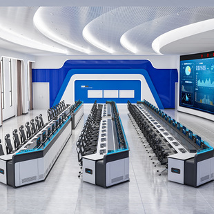 Command Center Dispatch Console Double, Four, and Five-Link Luxury Thickened Curved Main Control Table