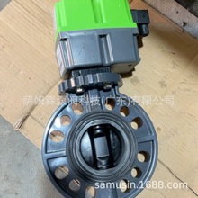 yT JLD971X-10S 늄ӌAy UPVCķ|gy