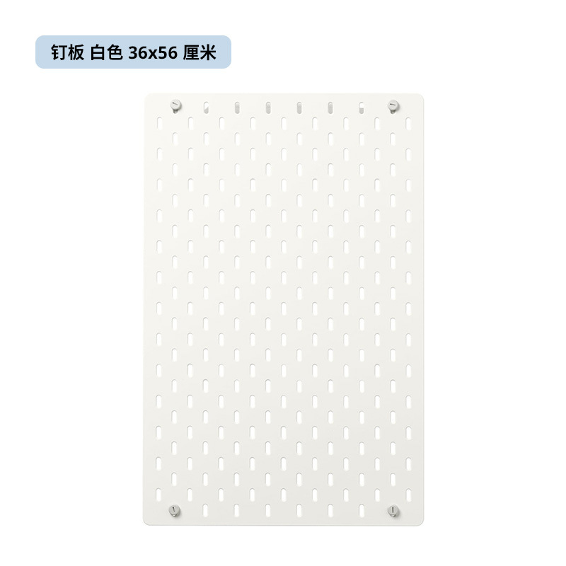 화이트 네일보드 36x56cm