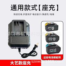 ͨ�ô�ˇ��늄Ӱ��ֳ��������2106/ͨ��48V88F/A3�늳س����