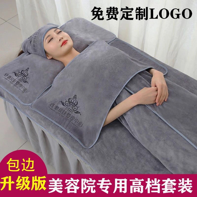 Beauty Salon Towels, Head Wraps, Bed Towels, Skin Management Towels, Bath Towel Sets, Custom Embroidered Logo